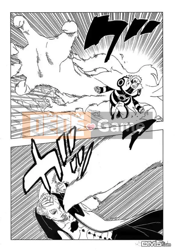 Naruto Boruto Chương 050