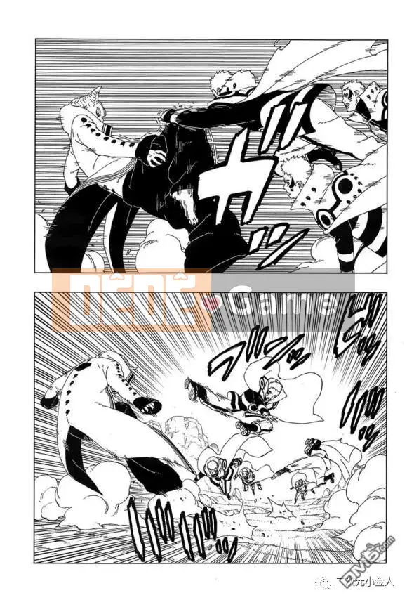 Naruto Boruto Chương 050