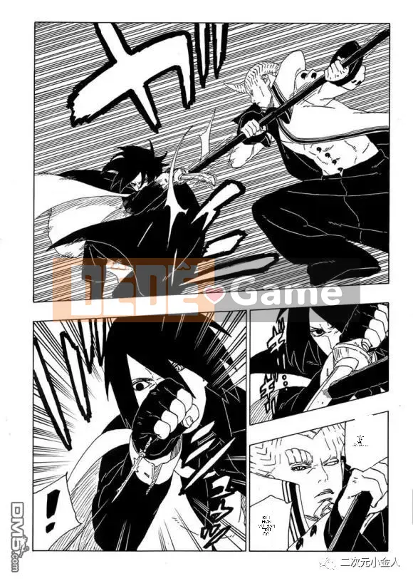 Naruto Boruto Chương 050