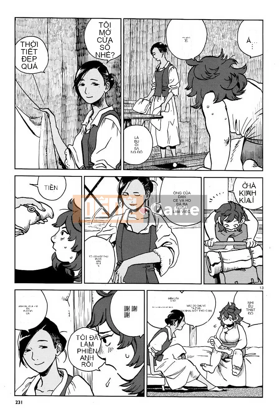 Thực phẩm mê cung Chương 022