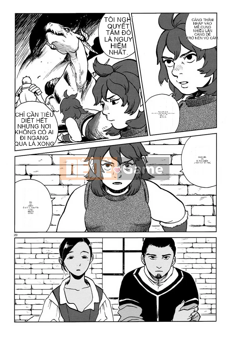 Thực phẩm mê cung Chương 022