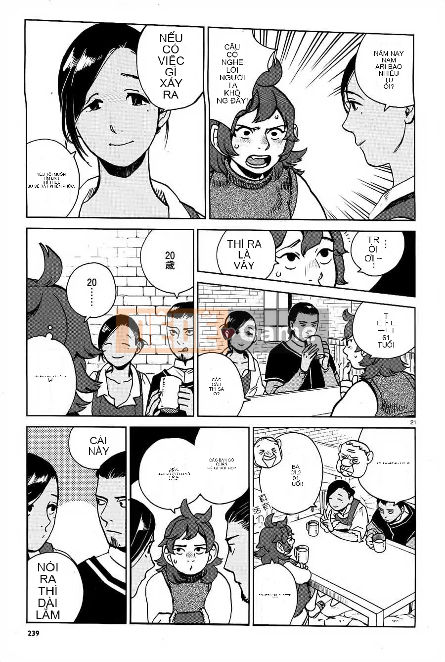 Thực phẩm mê cung Chương 022