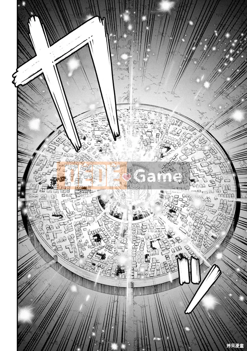 Sự trở lại của Warlock chữa bệnh Chương 057