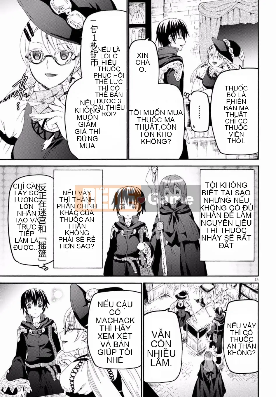 Rhapsody của một thế giới khác bắt đầu từ cuộc hành trình của cái chết Chương 034