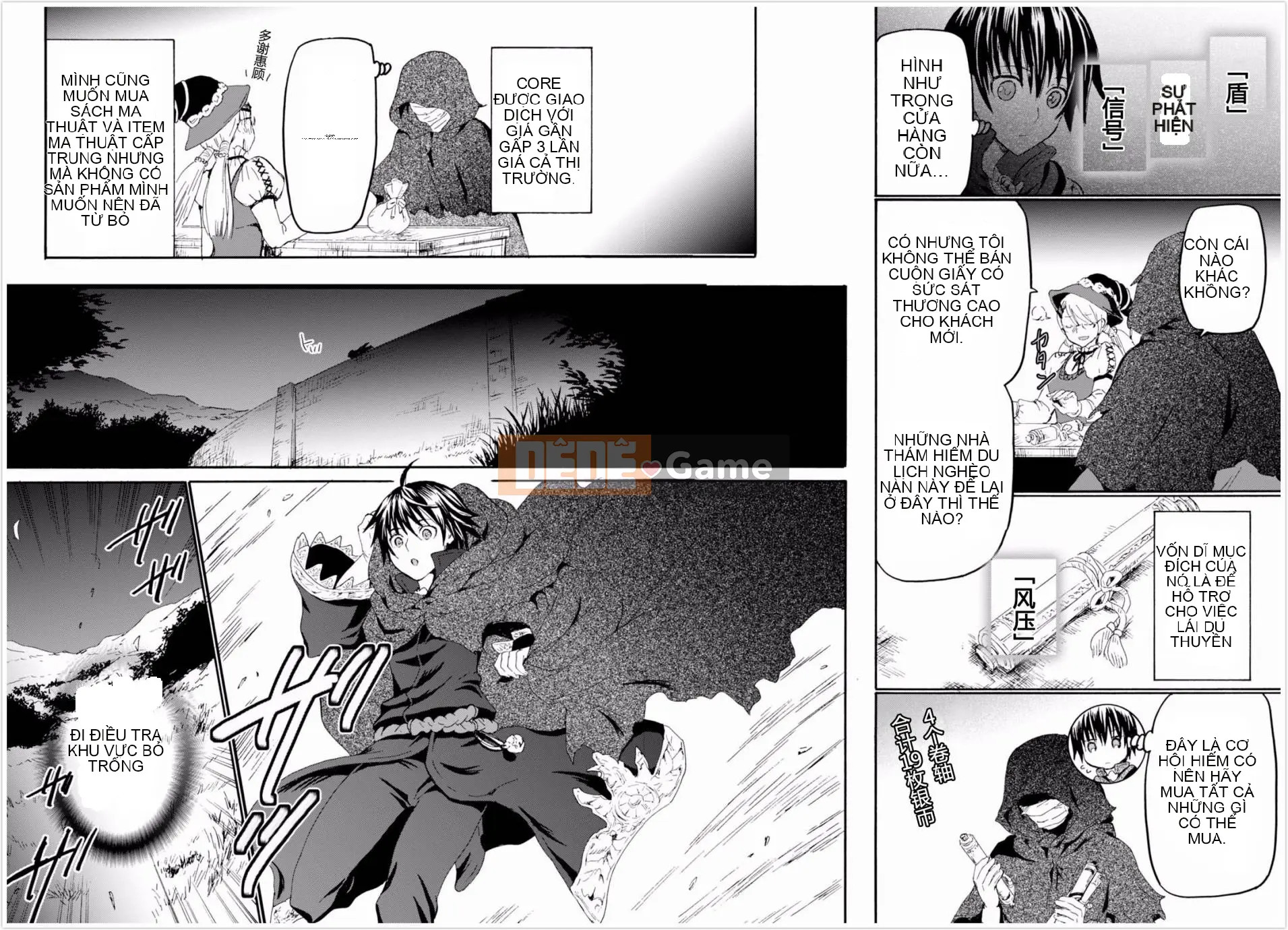 Rhapsody của một thế giới khác bắt đầu từ cuộc hành trình của cái chết Chương 034