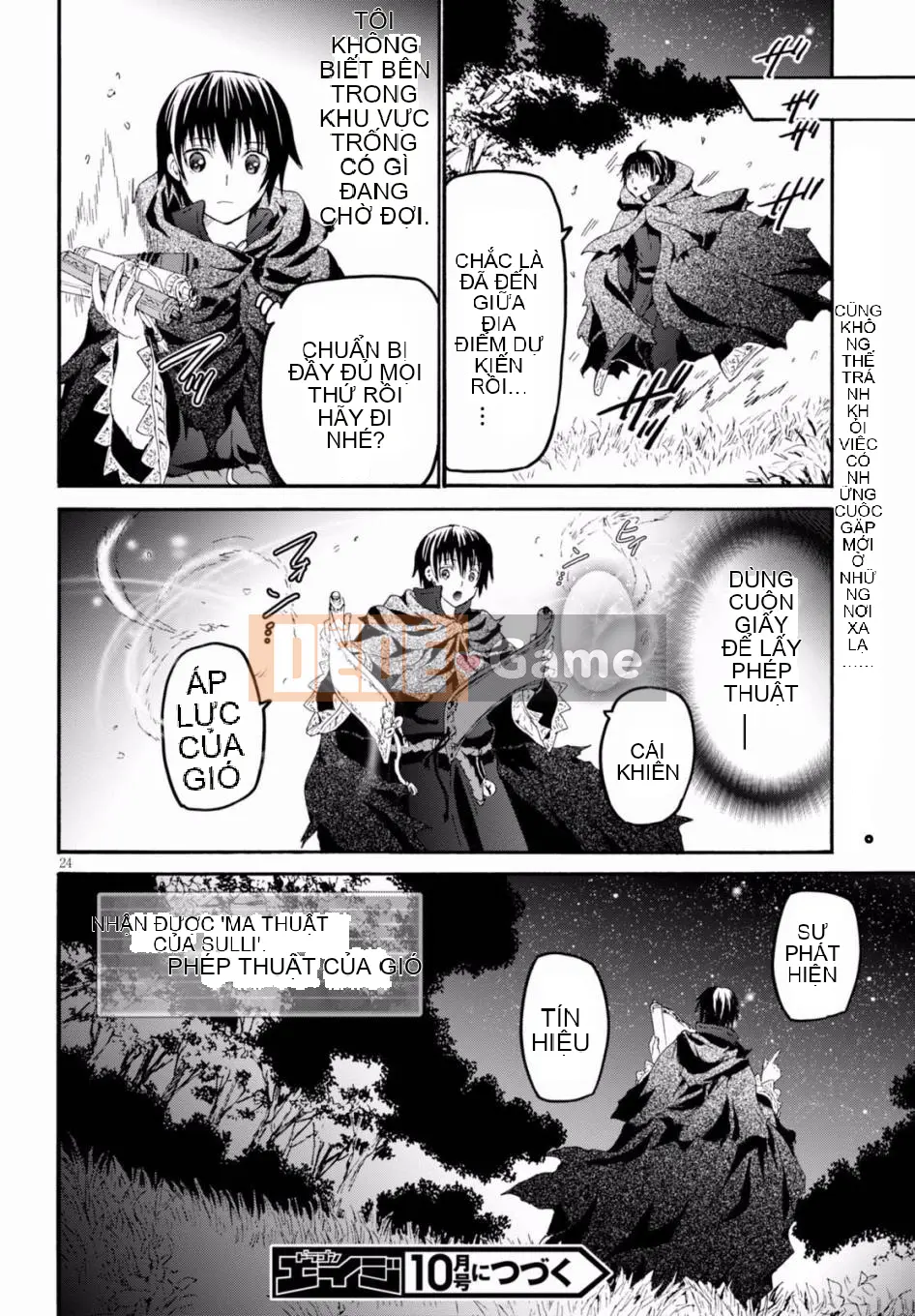 Rhapsody của một thế giới khác bắt đầu từ cuộc hành trình của cái chết Chương 034