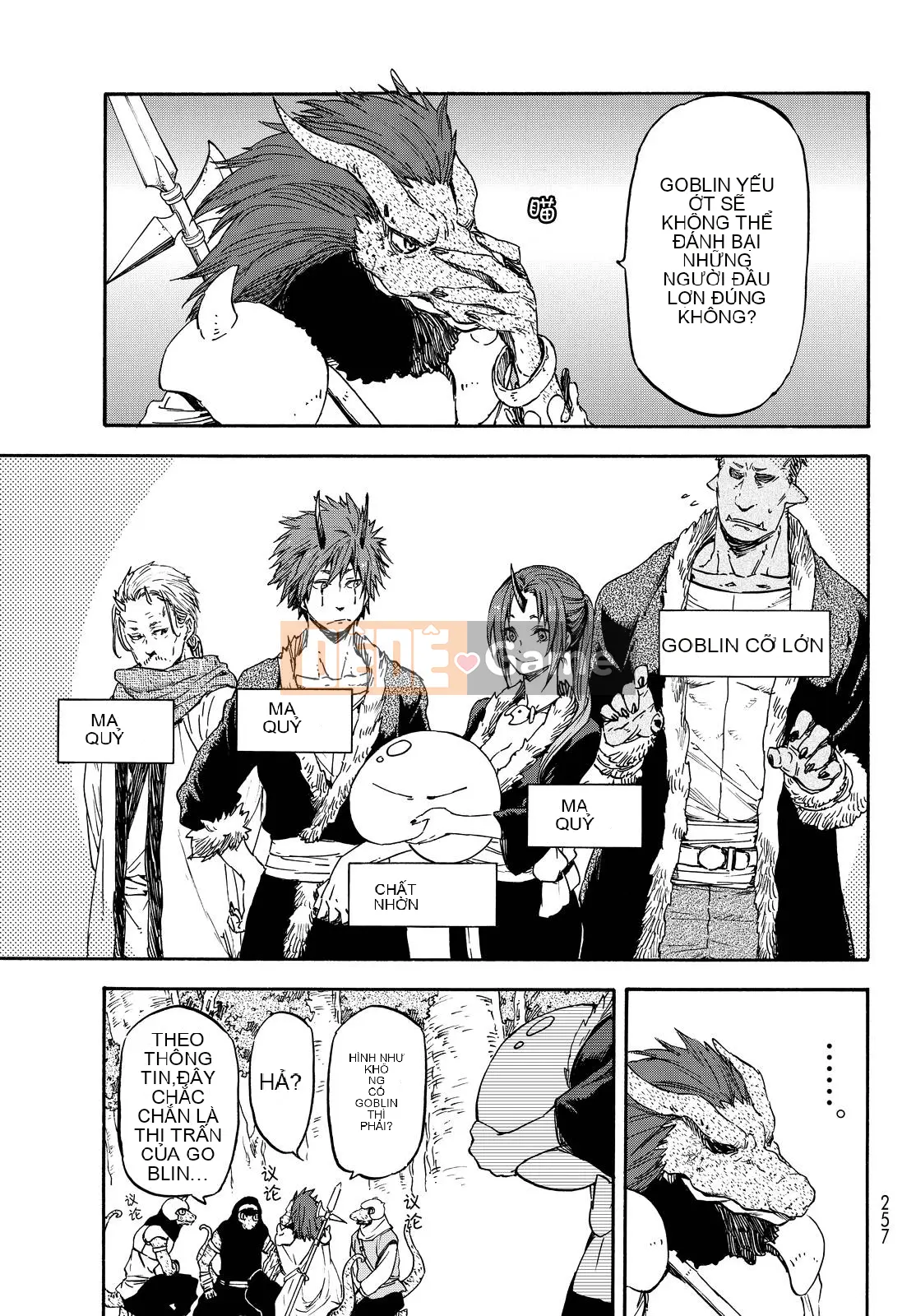 Điều về việc tôi trở thành một chất nhờn sau khi tái sinh Chương 017