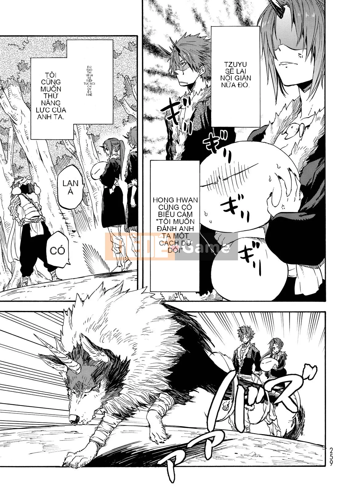 Điều về việc tôi trở thành một chất nhờn sau khi tái sinh Chương 017