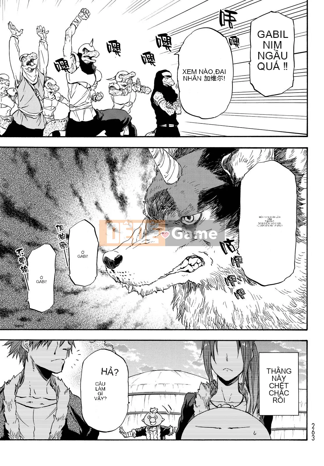 Điều về việc tôi trở thành một chất nhờn sau khi tái sinh Chương 017