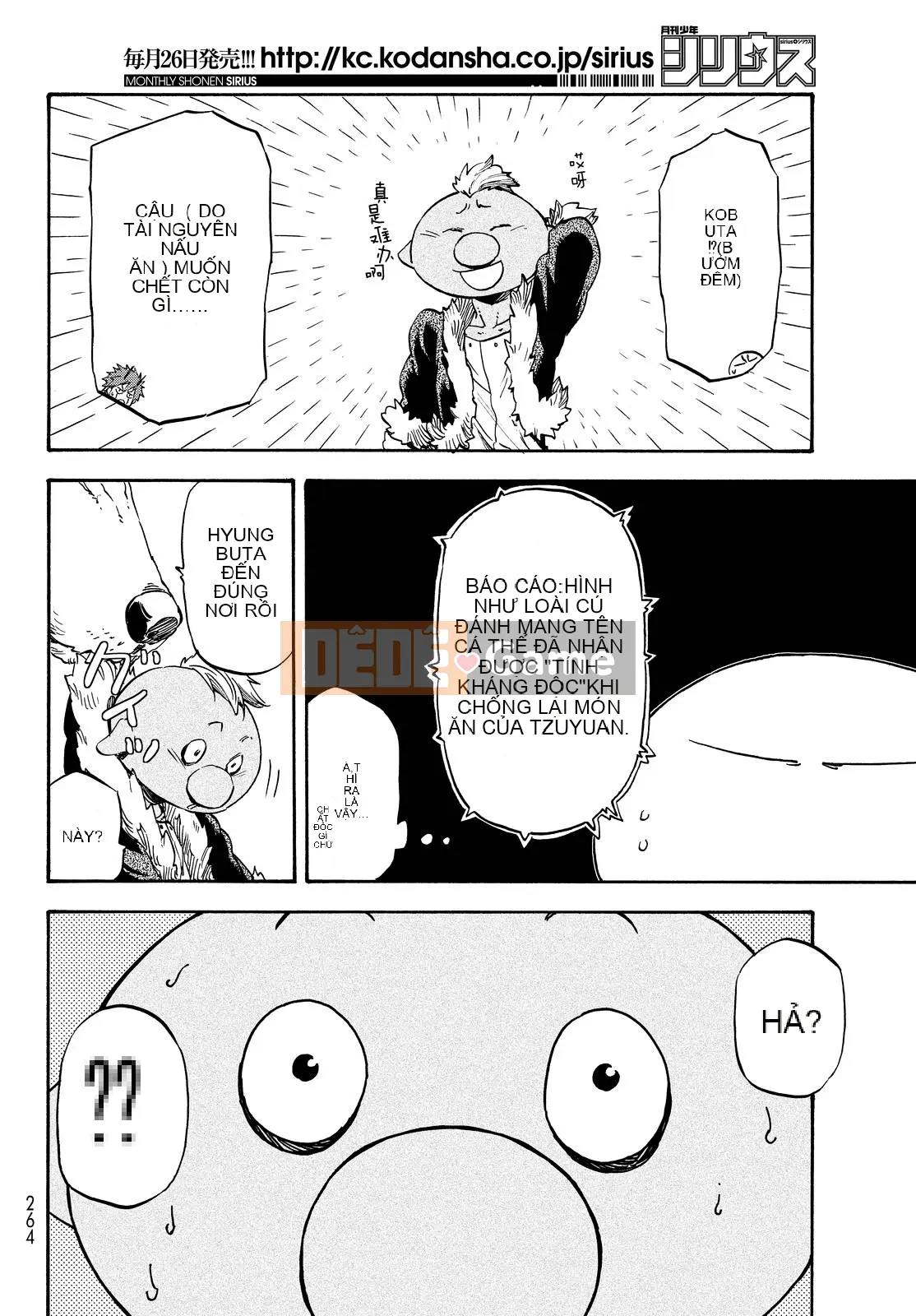 Điều về việc tôi trở thành một chất nhờn sau khi tái sinh Chương 017