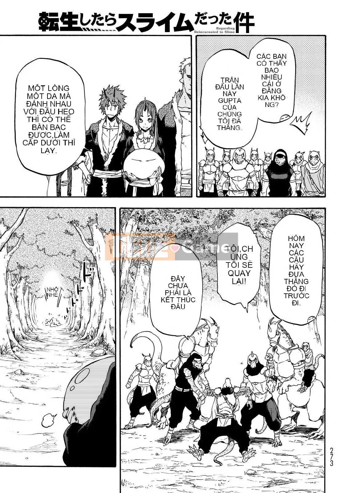 Điều về việc tôi trở thành một chất nhờn sau khi tái sinh Chương 017