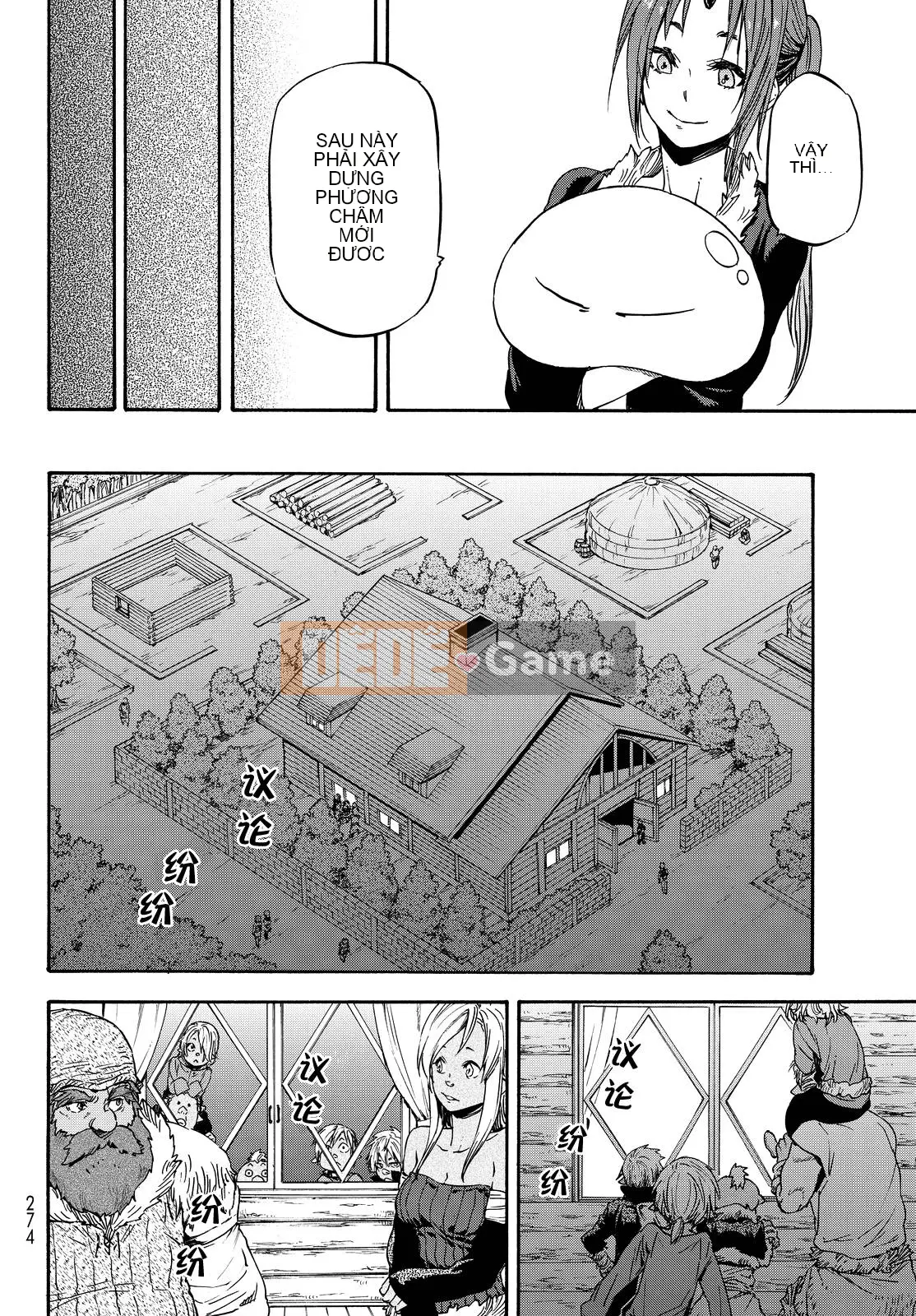 Điều về việc tôi trở thành một chất nhờn sau khi tái sinh Chương 017