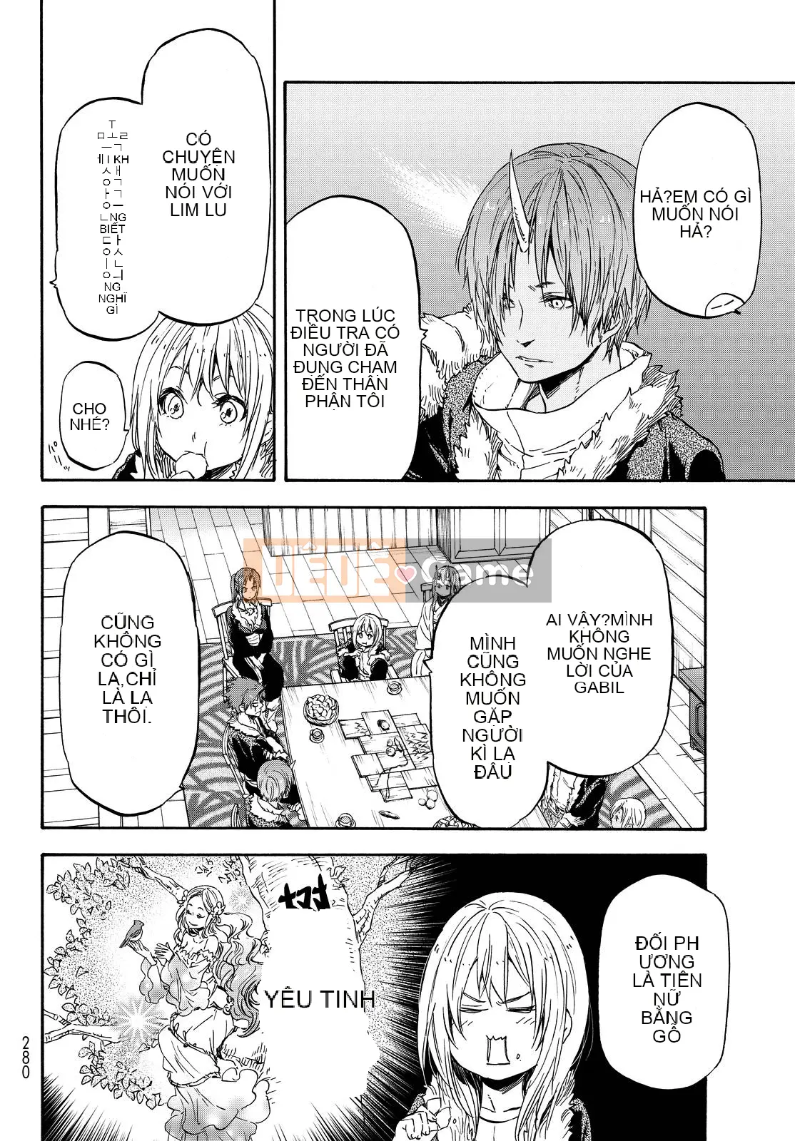 Điều về việc tôi trở thành một chất nhờn sau khi tái sinh Chương 017