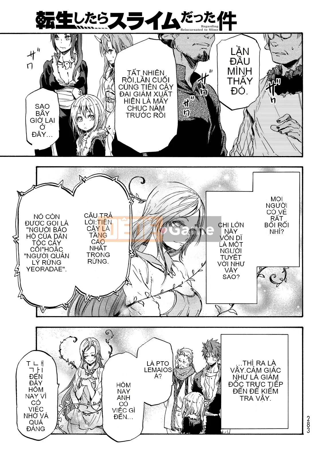 Điều về việc tôi trở thành một chất nhờn sau khi tái sinh Chương 017