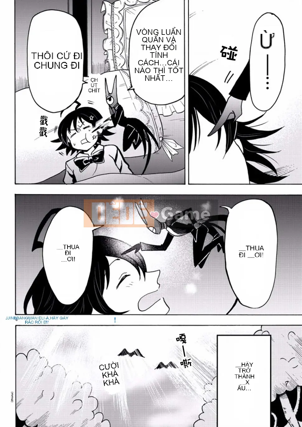 Người bạn cùng lớp có liên quan Chương 054