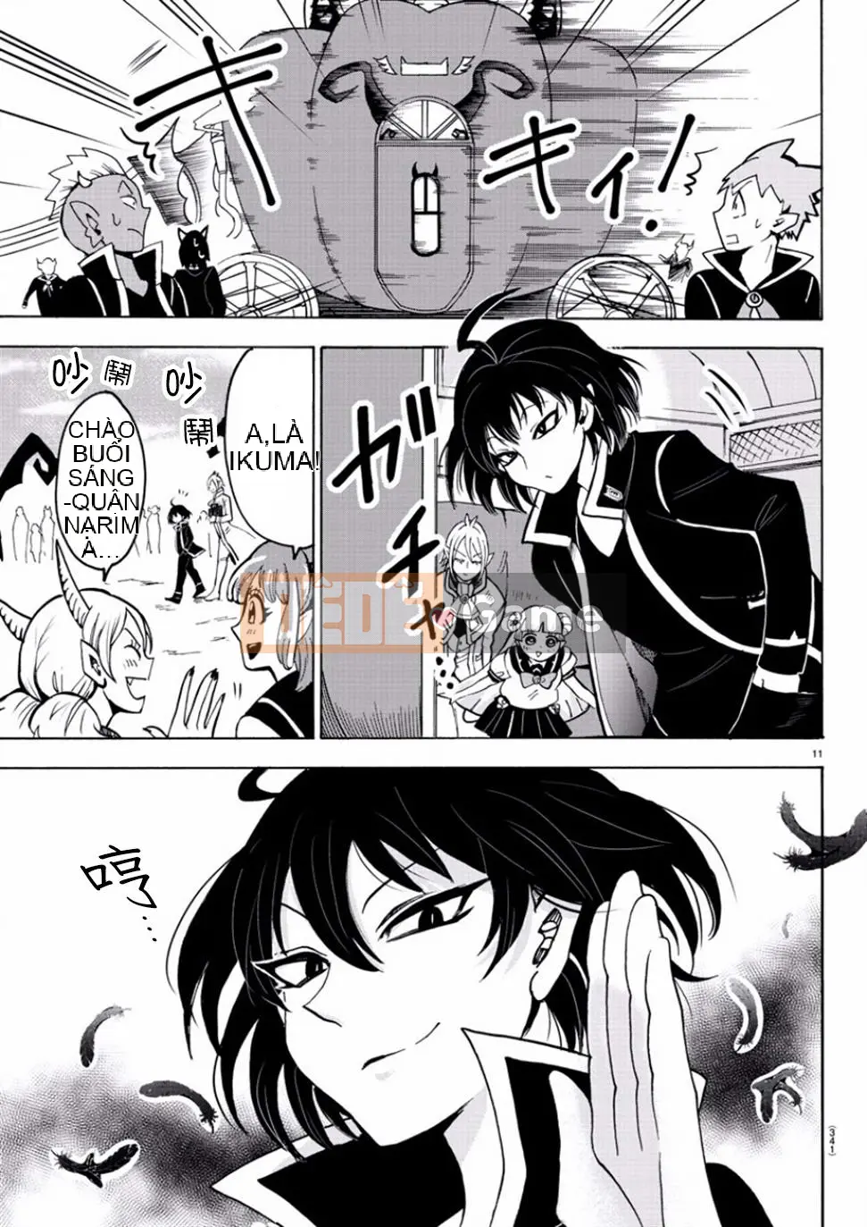 Người bạn cùng lớp có liên quan Chương 054