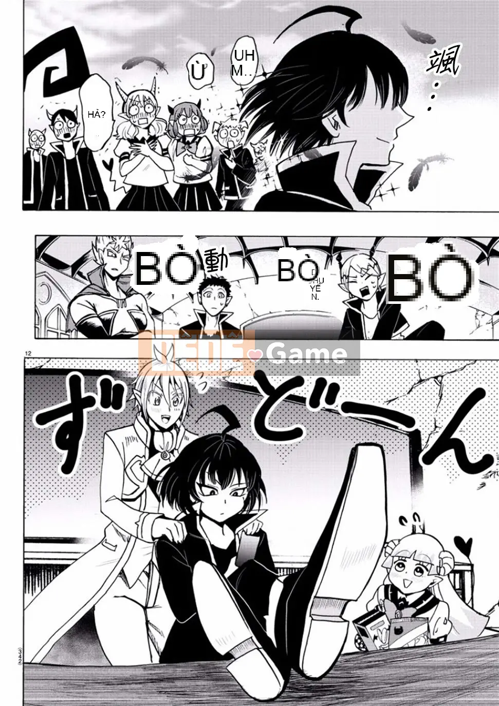 Người bạn cùng lớp có liên quan Chương 054