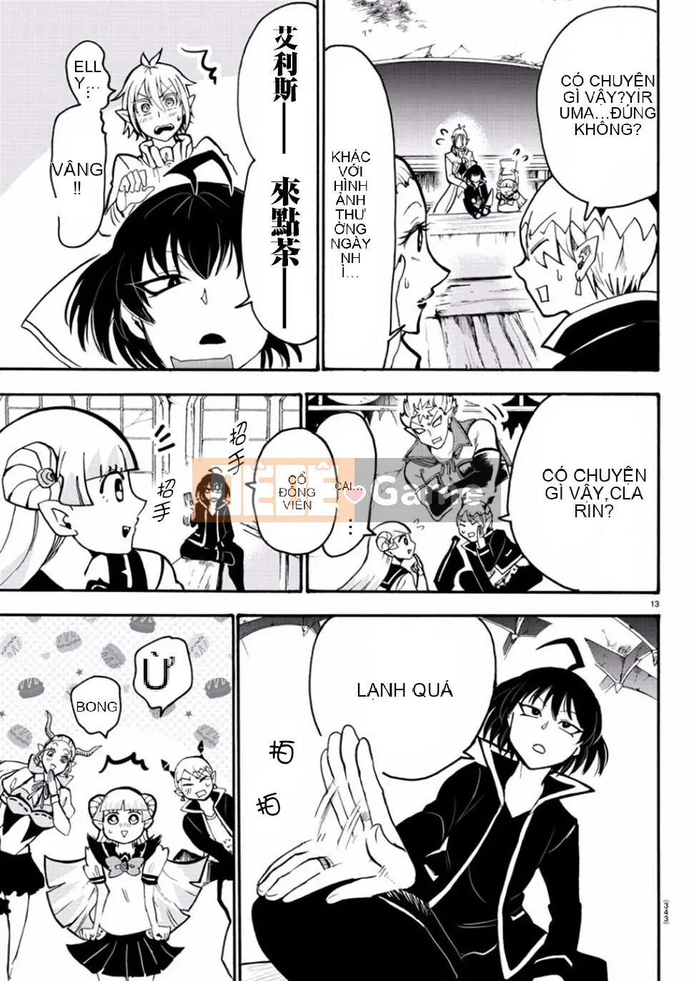 Người bạn cùng lớp có liên quan Chương 054