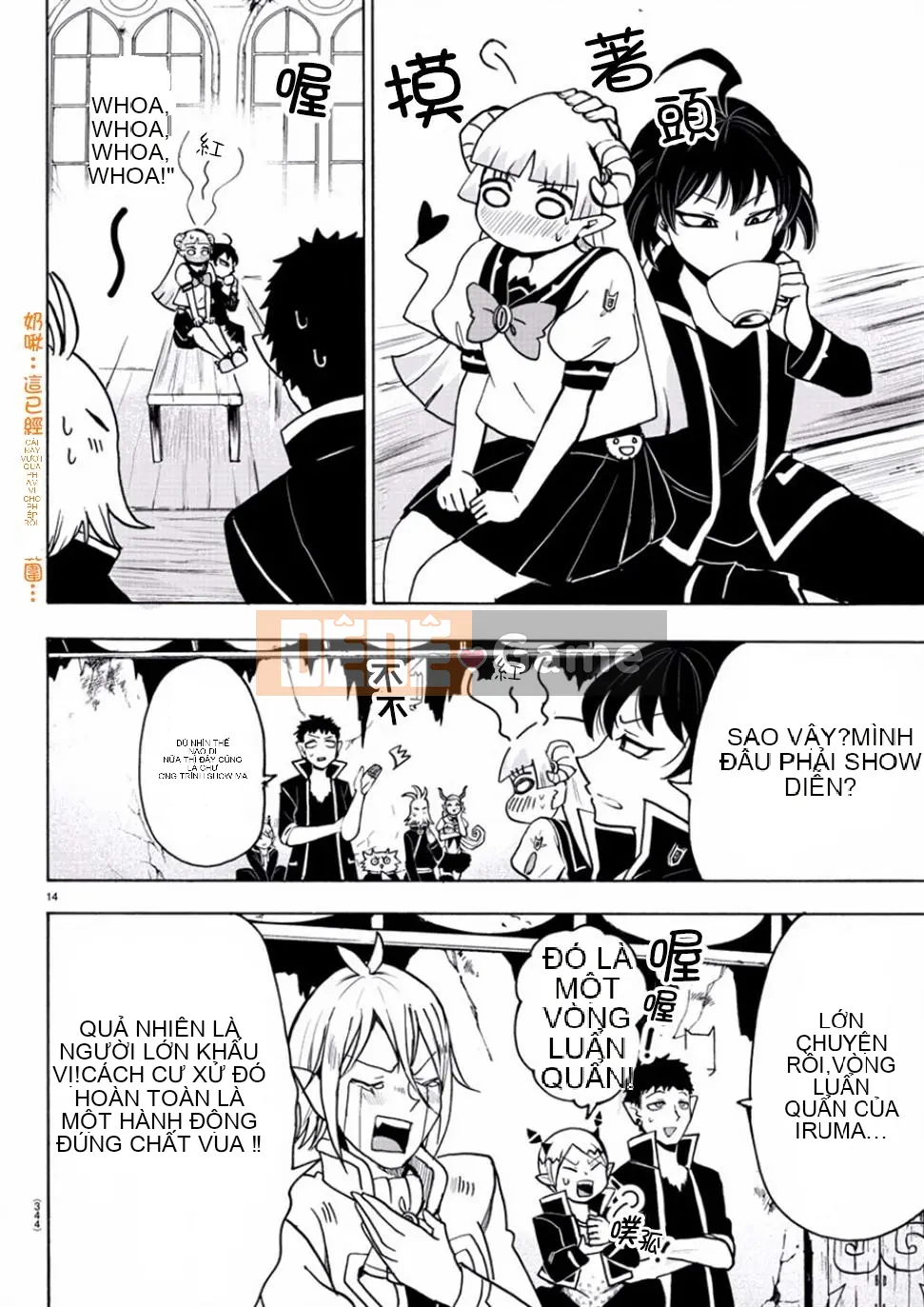 Người bạn cùng lớp có liên quan Chương 054