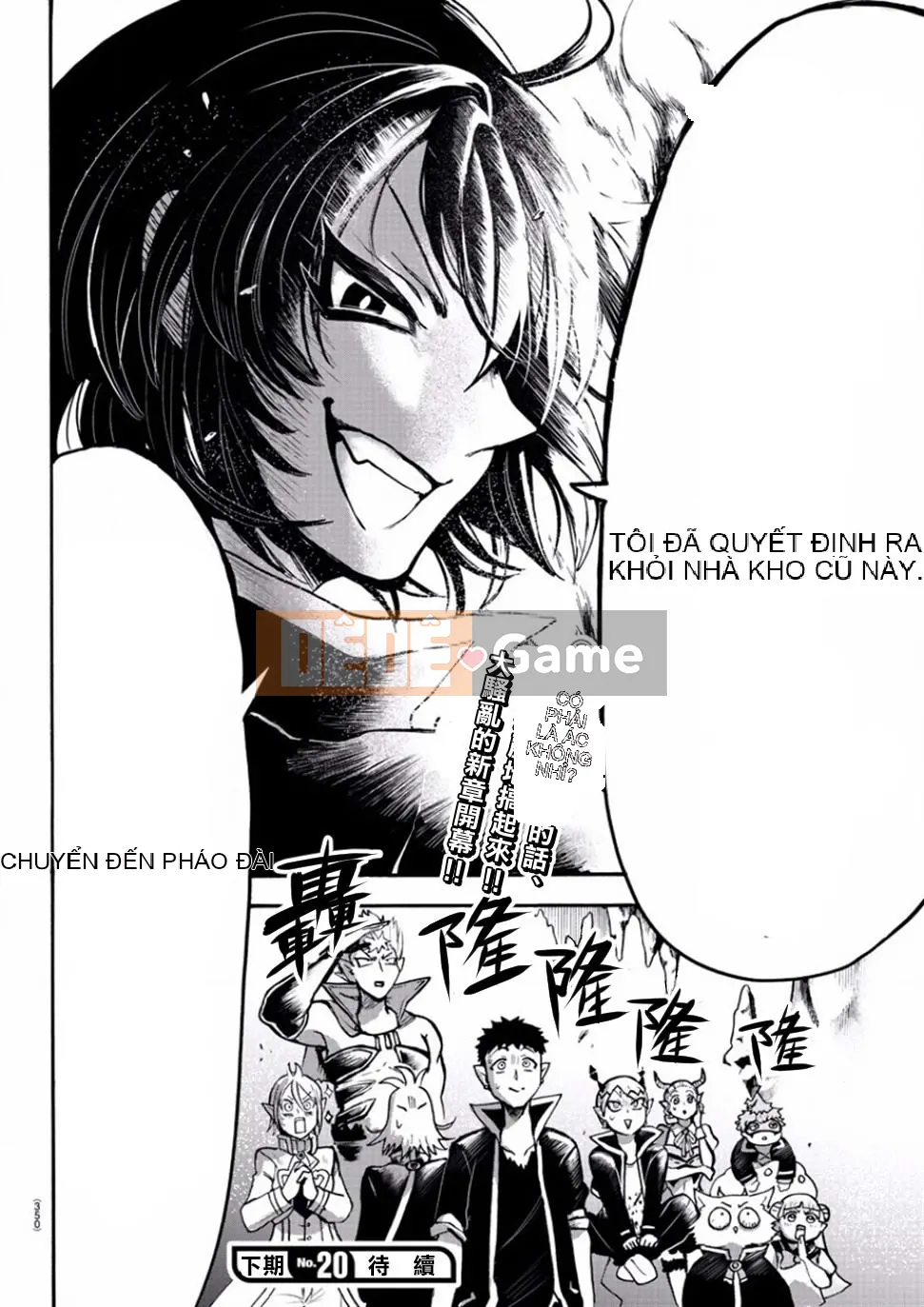 Người bạn cùng lớp có liên quan Chương 054