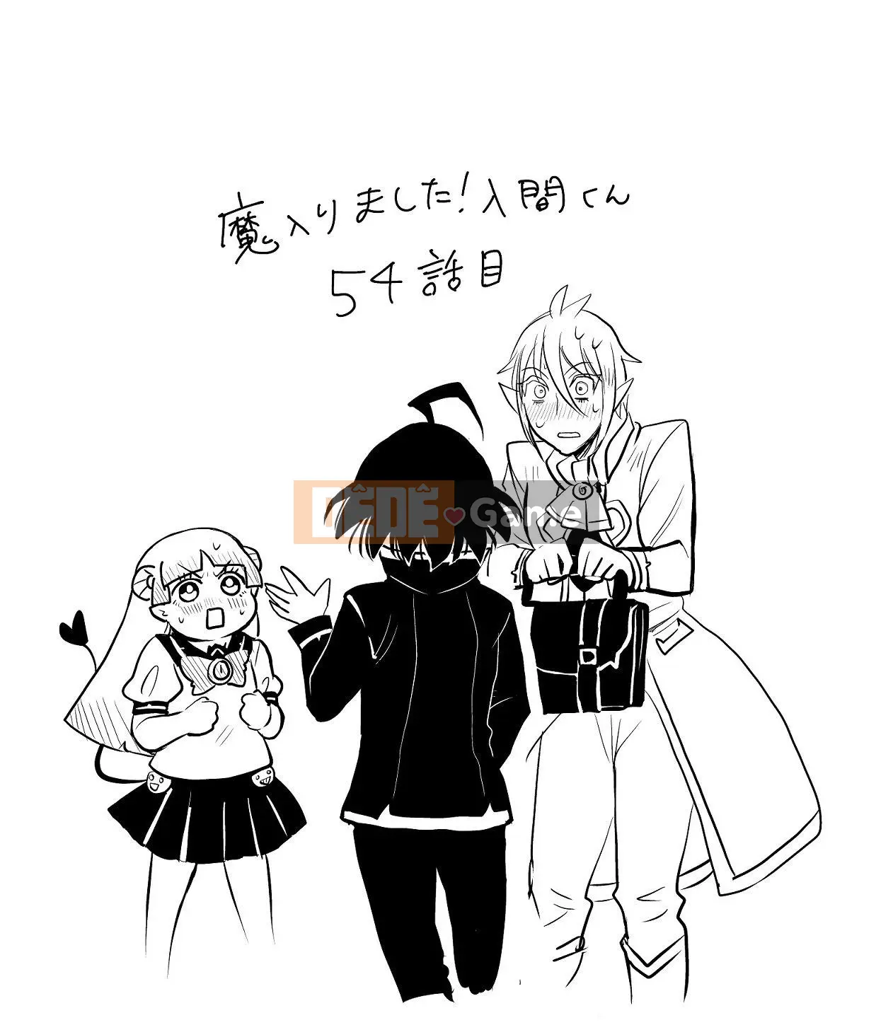 Người bạn cùng lớp có liên quan Chương 054