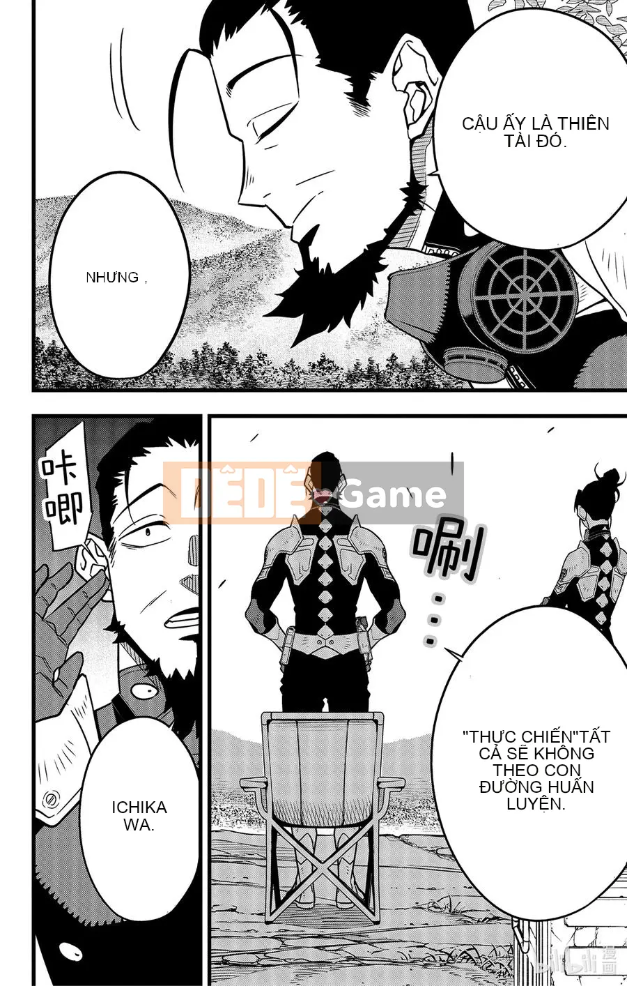 Quái vật số 8 Chương 060