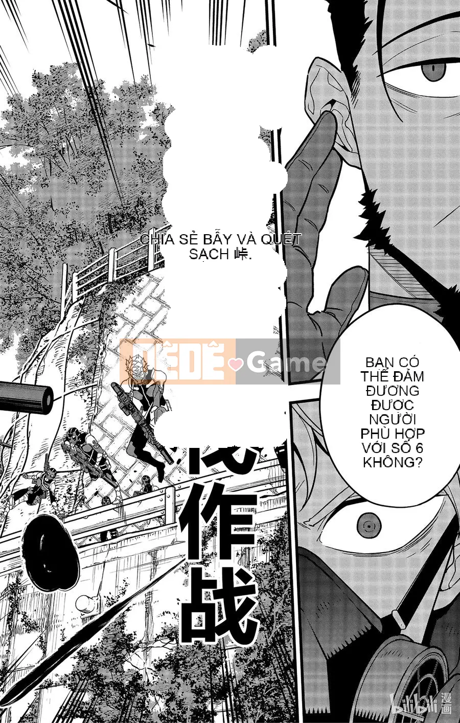 Quái vật số 8 Chương 060