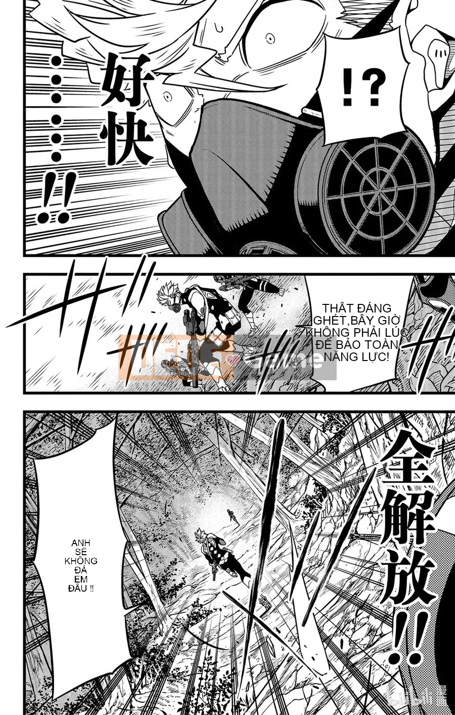 Quái vật số 8 Chương 060