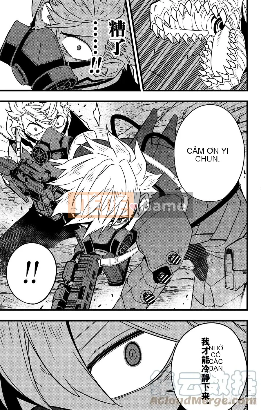 Quái vật số 8 Chương 060