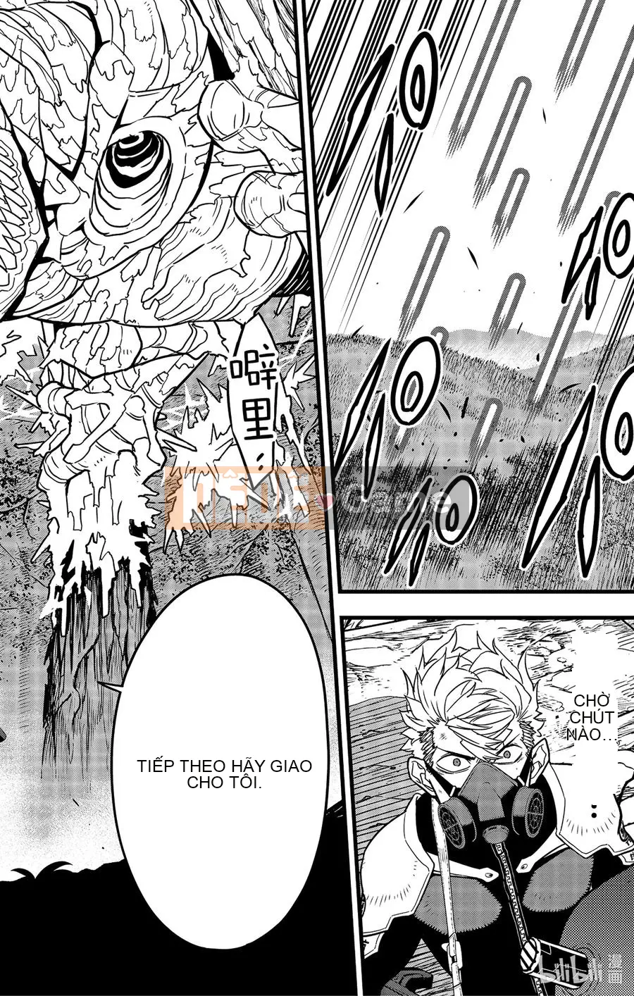 Quái vật số 8 Chương 060