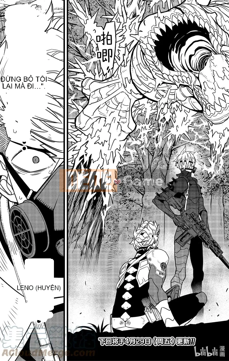 Quái vật số 8 Chương 060