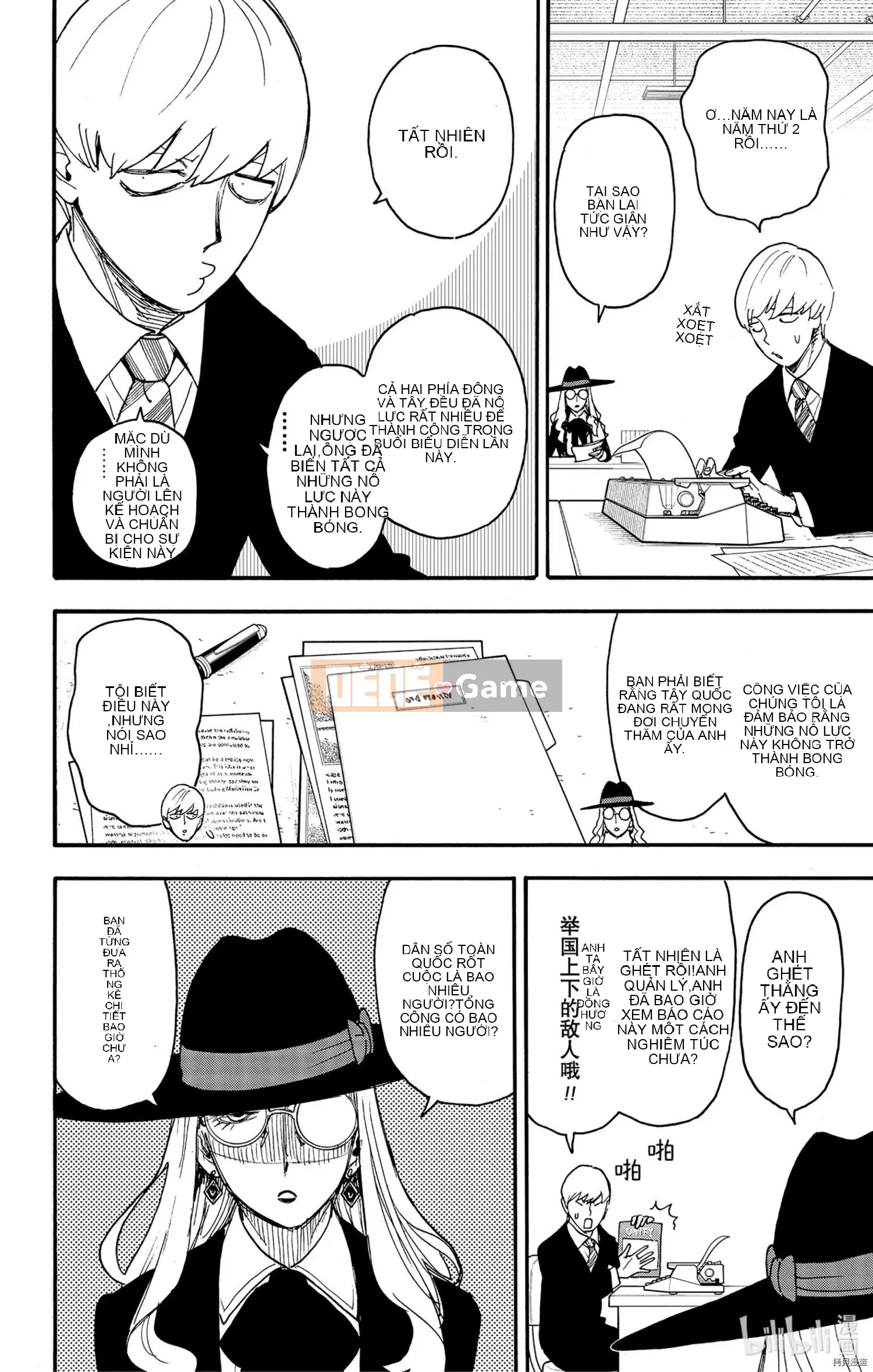 Gián điệp chơi nhà Chương 063