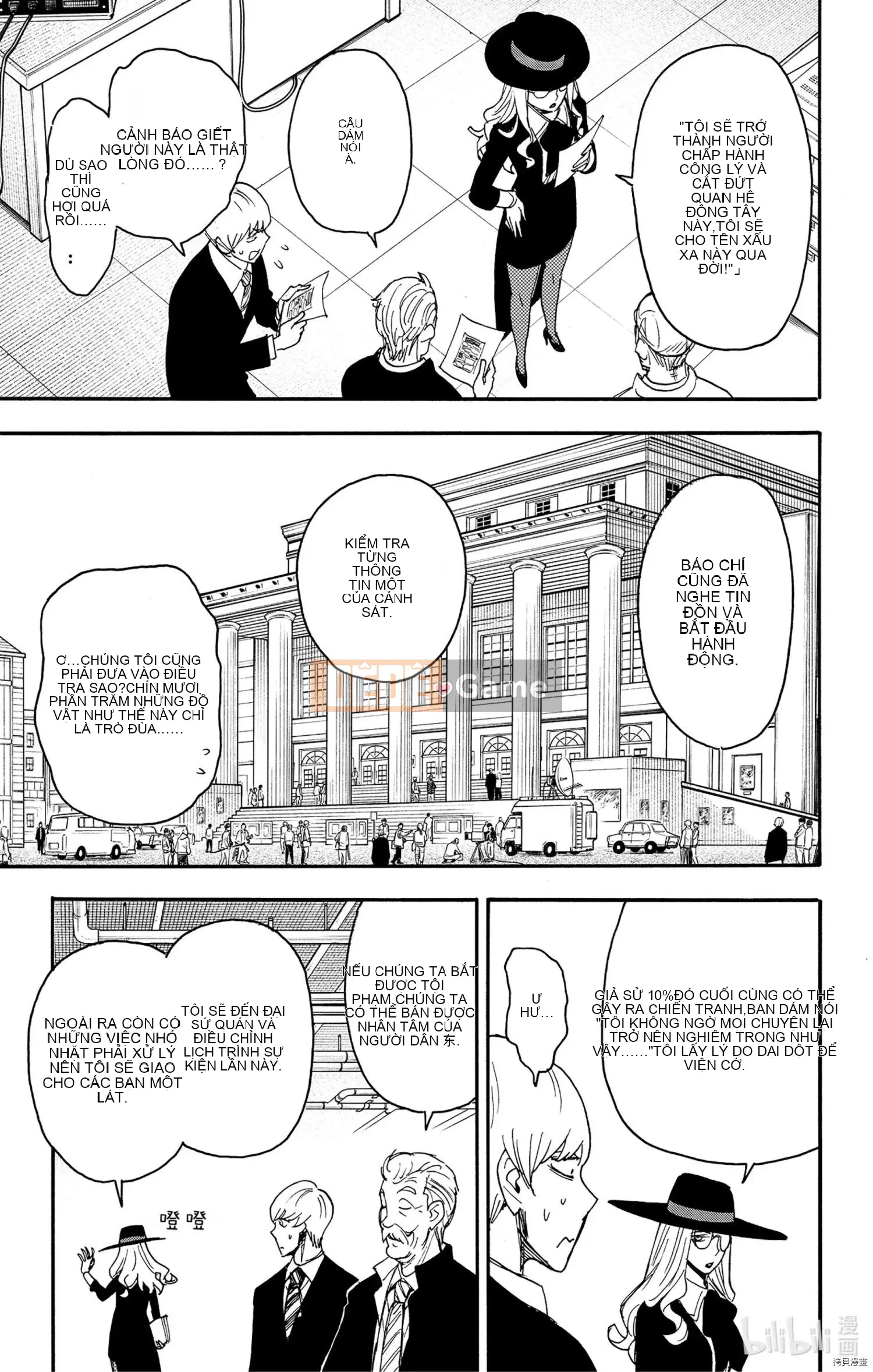 Gián điệp chơi nhà Chương 063