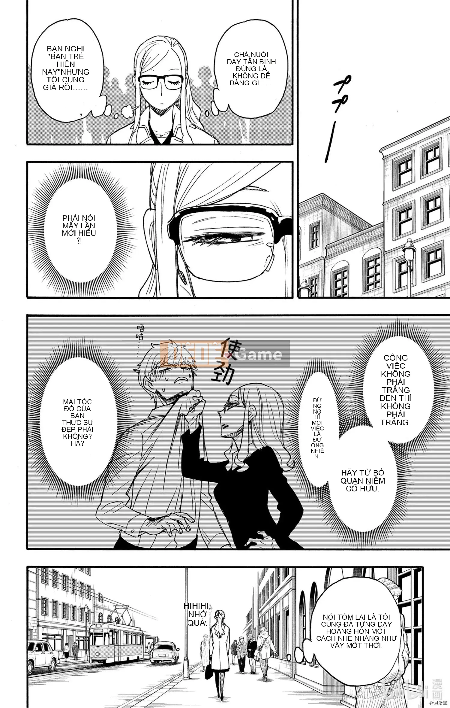 Gián điệp chơi nhà Chương 063