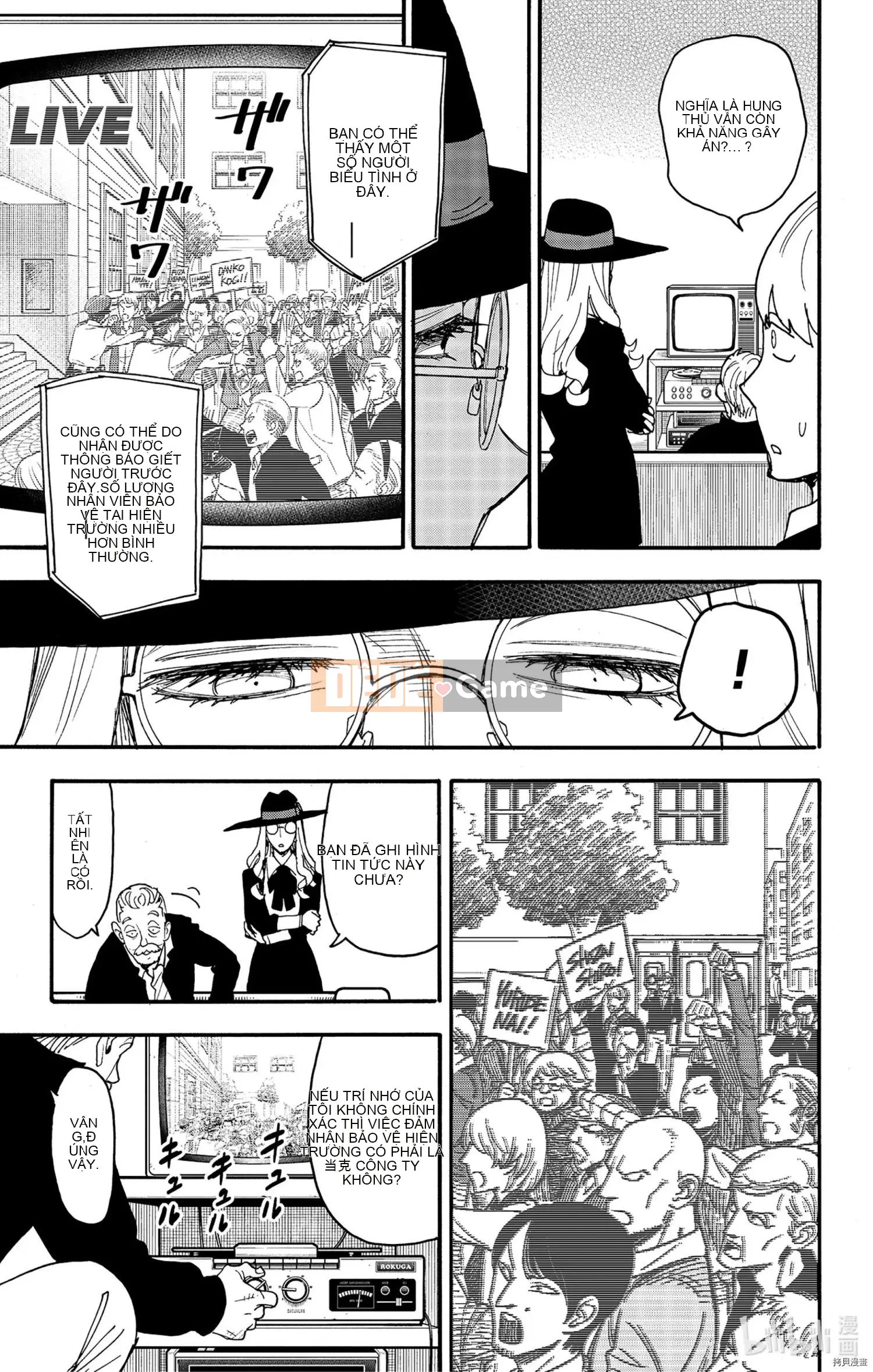 Gián điệp chơi nhà Chương 063