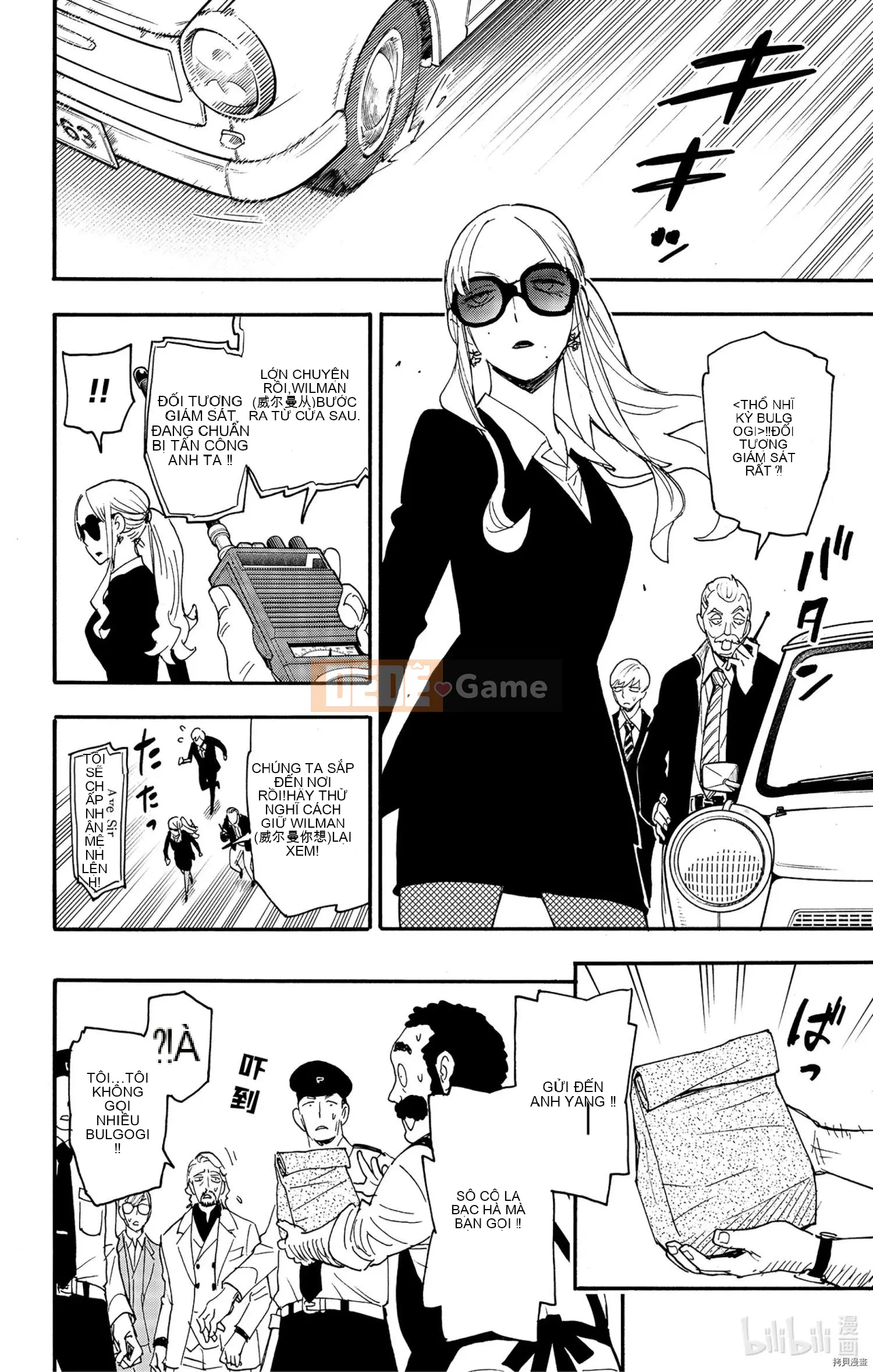 Gián điệp chơi nhà Chương 063