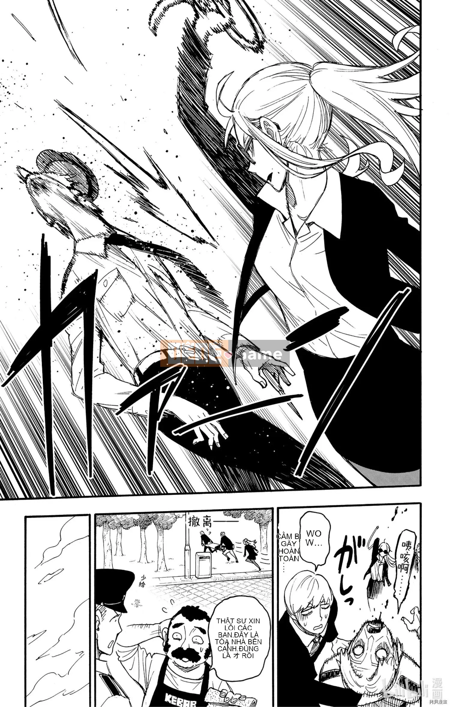 Gián điệp chơi nhà Chương 063