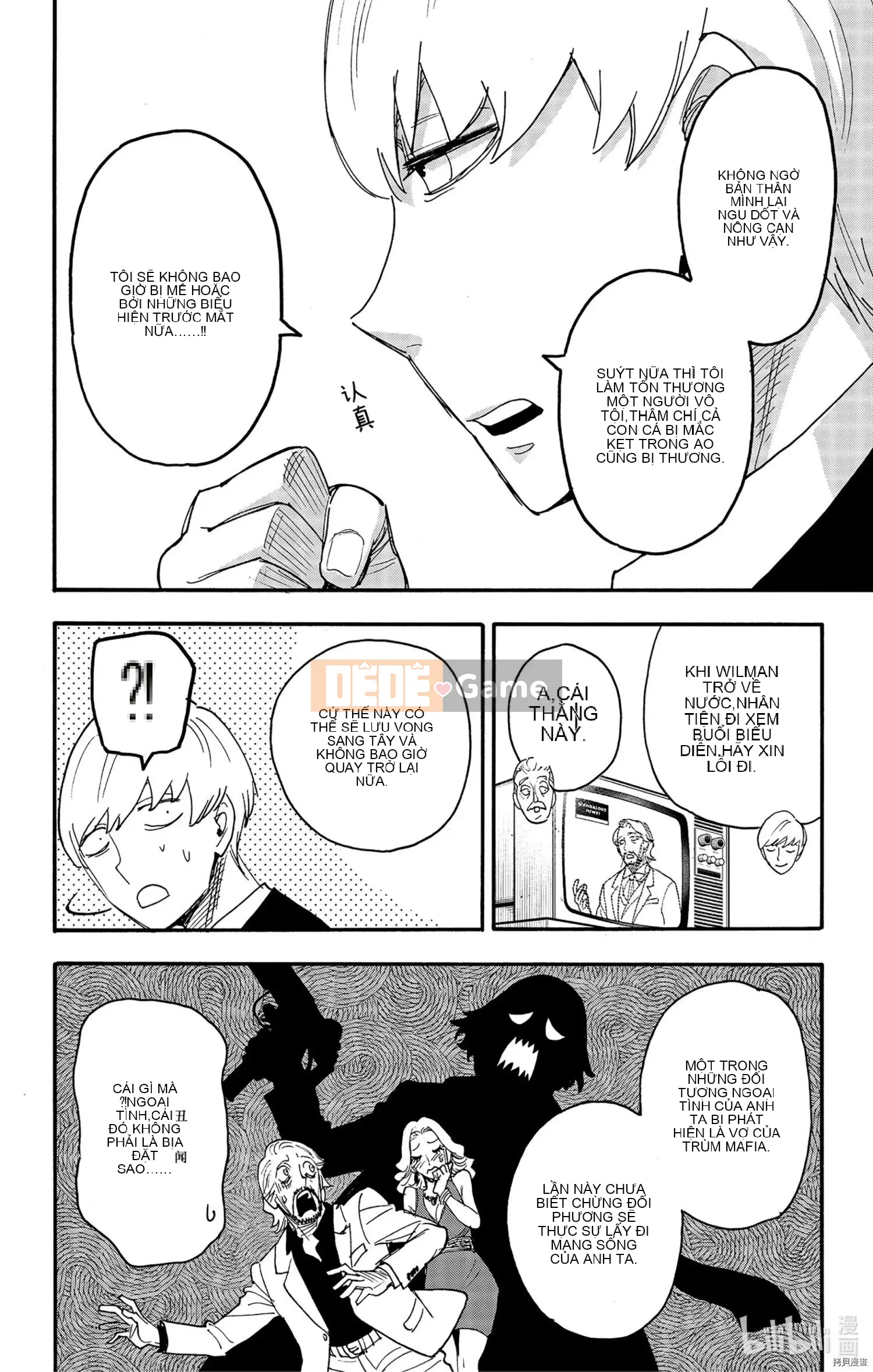 Gián điệp chơi nhà Chương 063