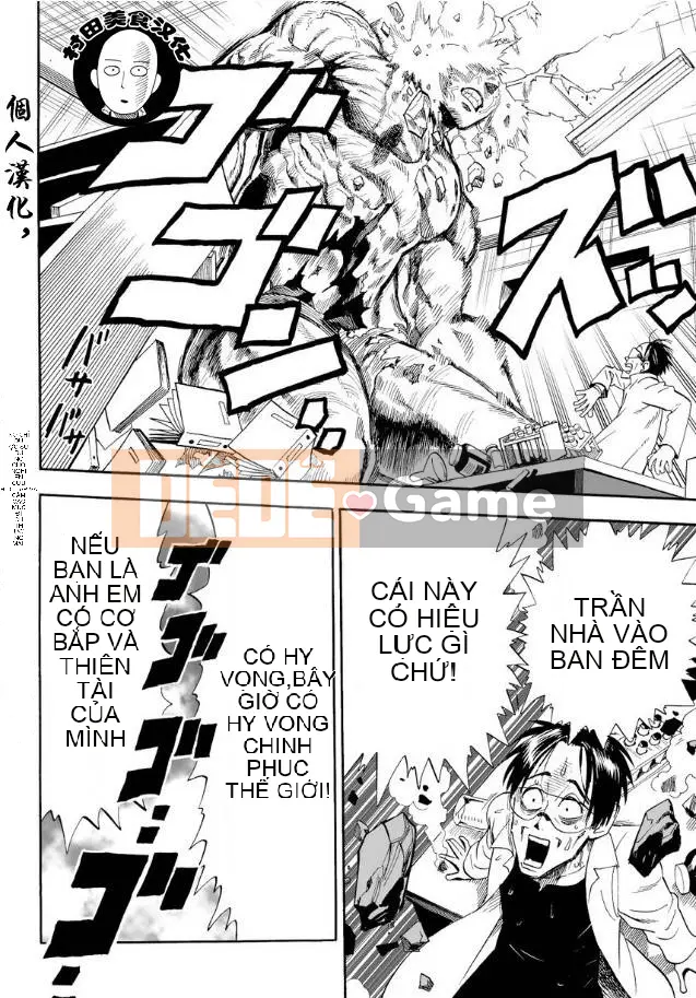 Một người đàn ông đấm Chương 003