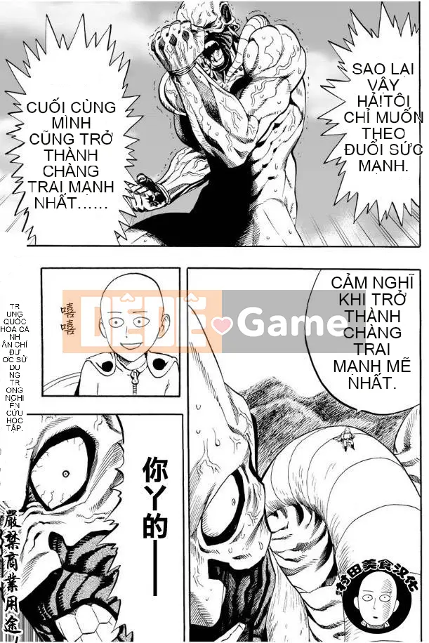 Một người đàn ông đấm Chương 003