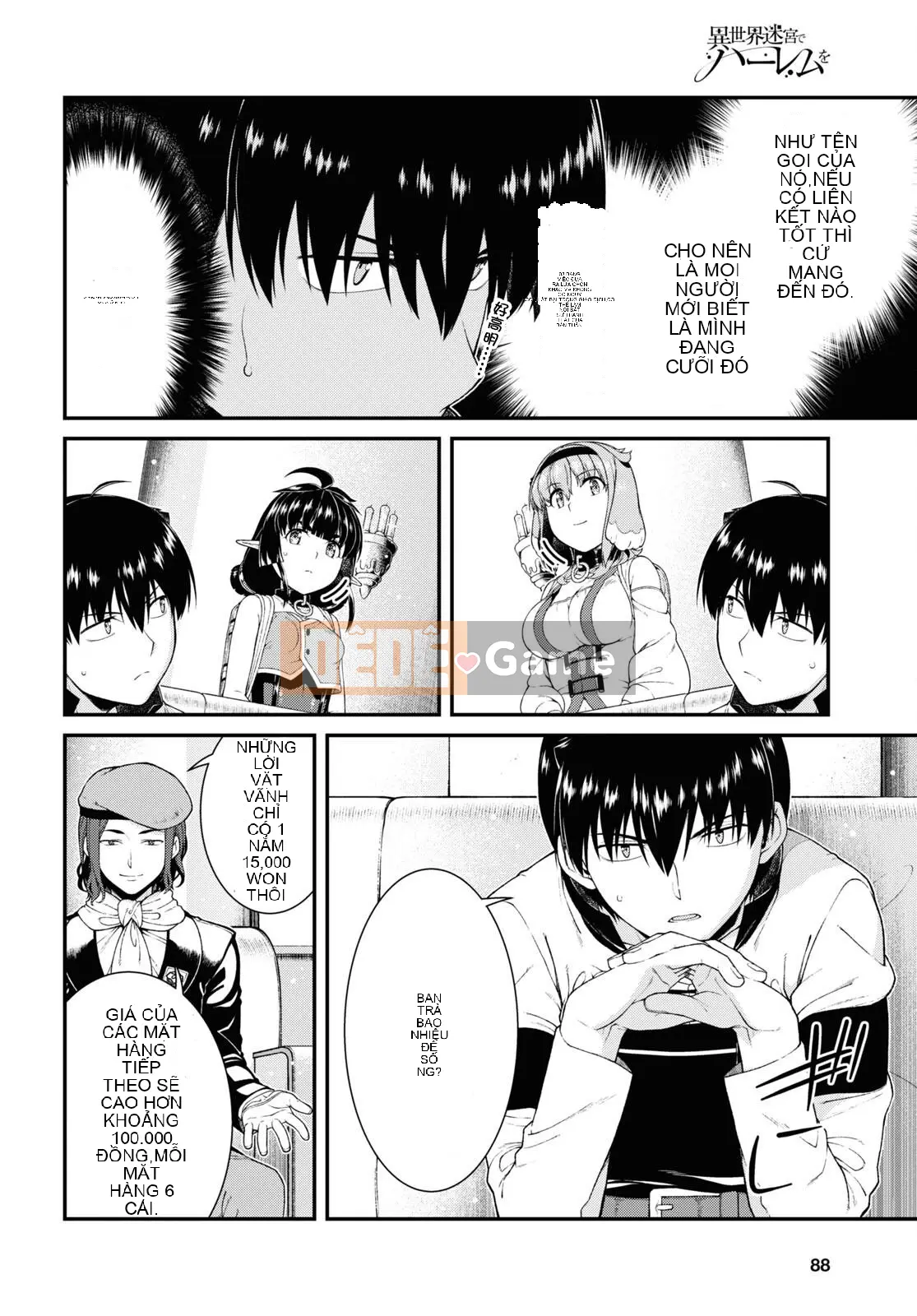 Mở hậu cung trong mê cung của một thế giới khác Chương 057