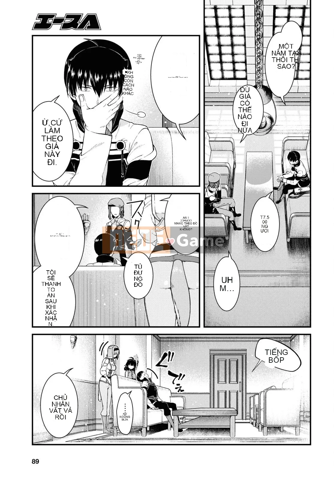 Mở hậu cung trong mê cung của một thế giới khác Chương 057