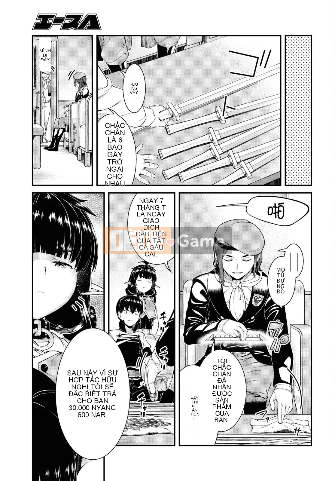 Mở hậu cung trong mê cung của một thế giới khác Chương 057