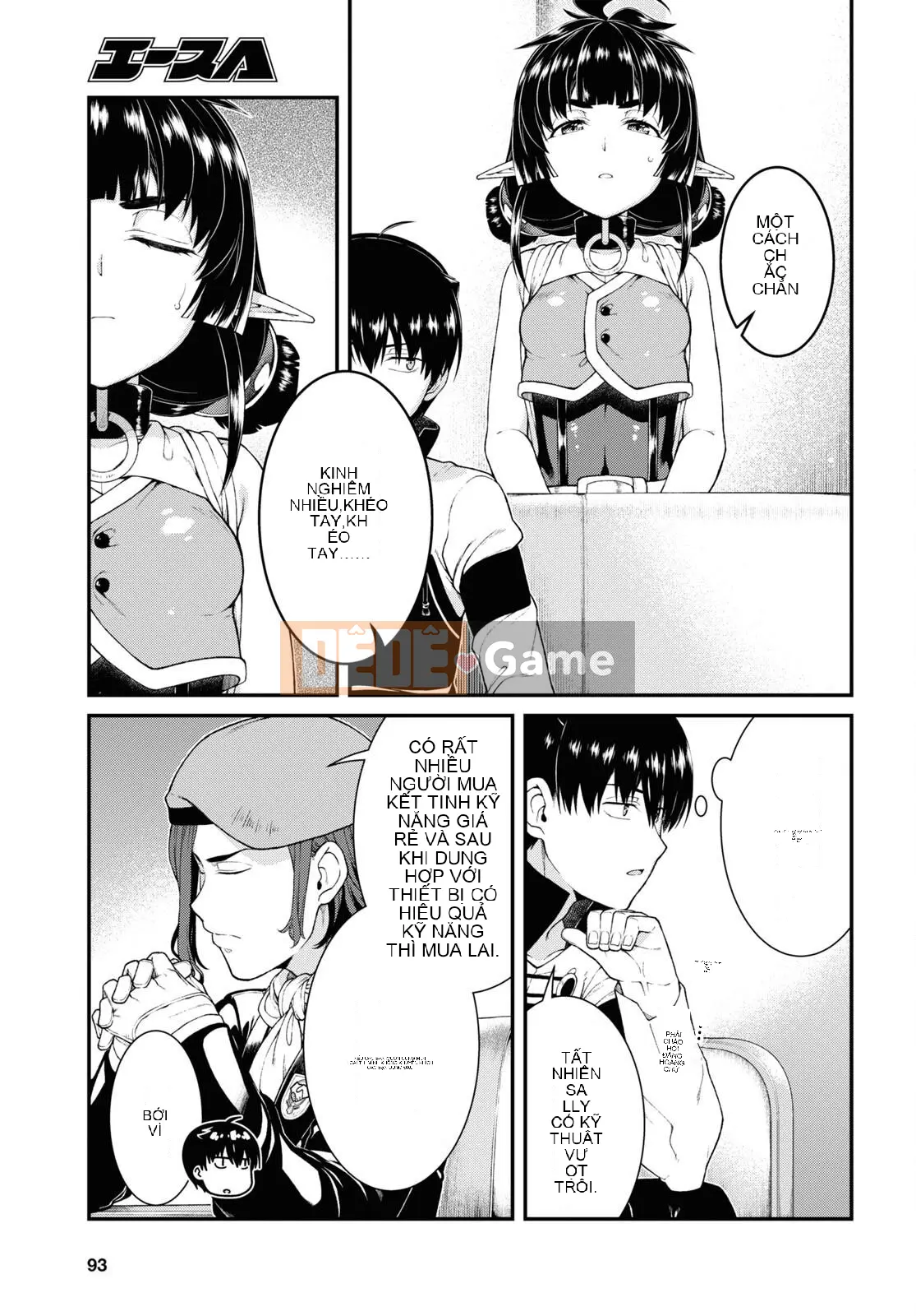 Mở hậu cung trong mê cung của một thế giới khác Chương 057