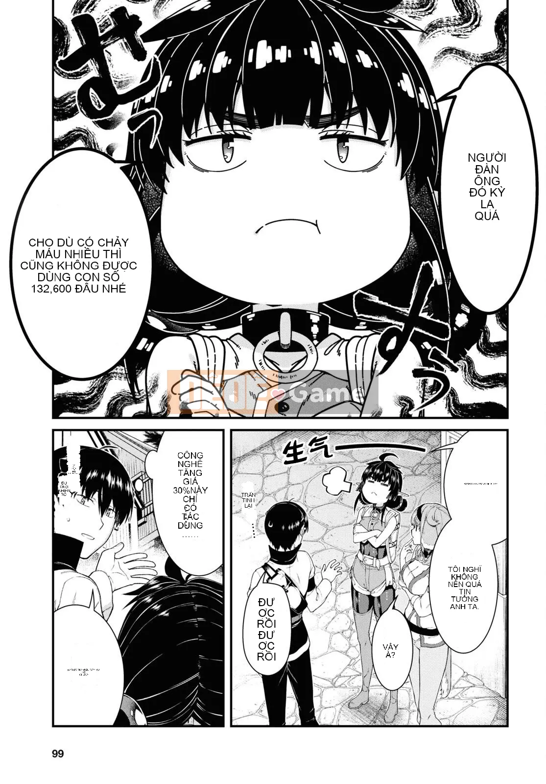 Mở hậu cung trong mê cung của một thế giới khác Chương 057