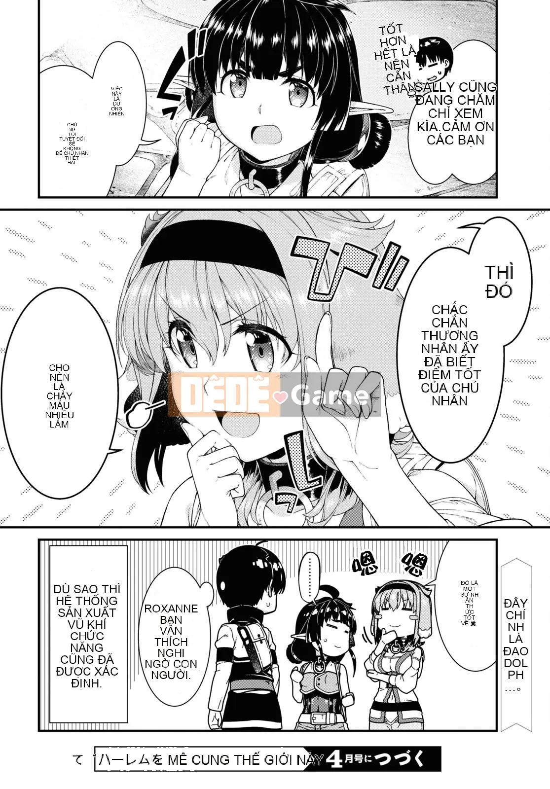 Mở hậu cung trong mê cung của một thế giới khác Chương 057