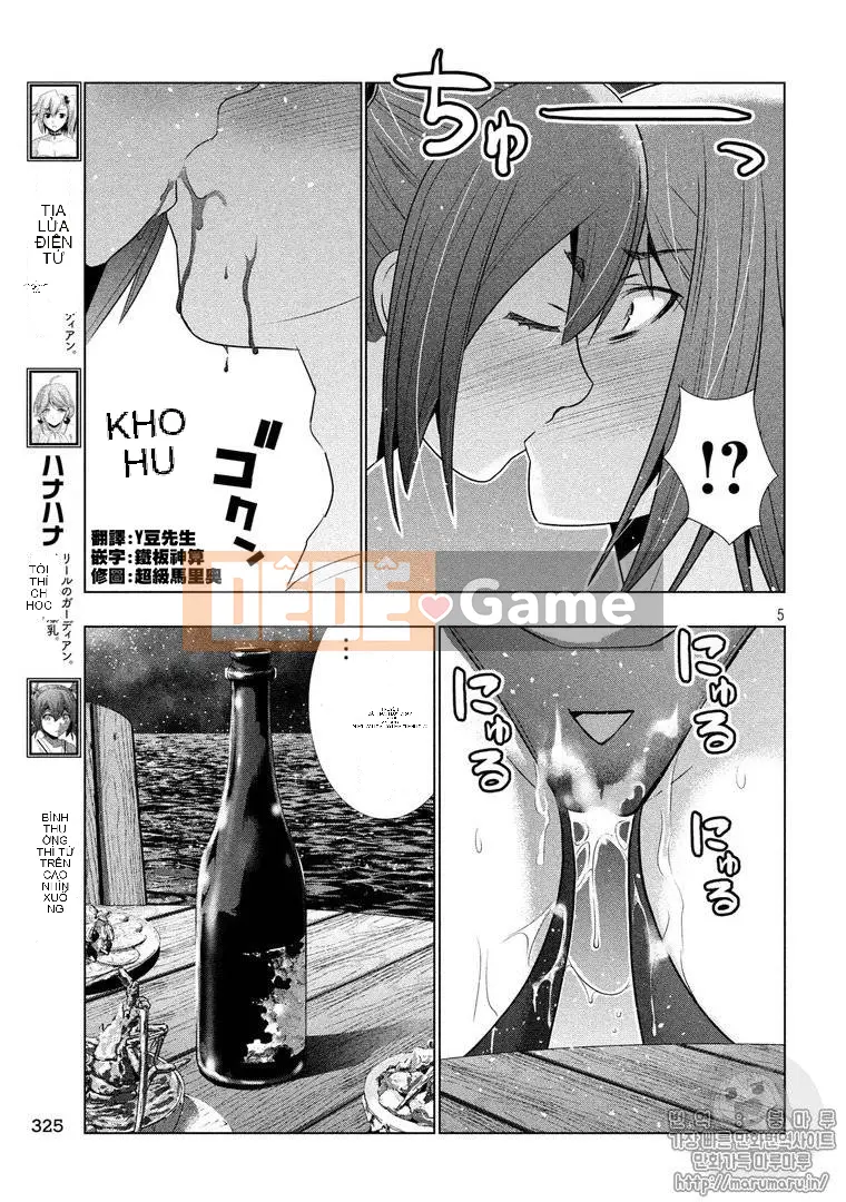 Thiên đường song song Chương 054