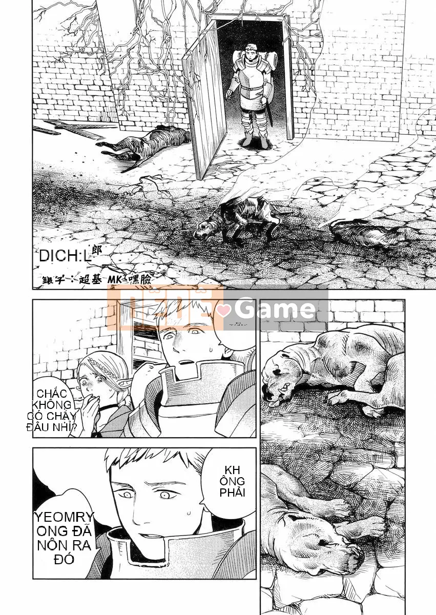 Thực phẩm mê cung Chương 023