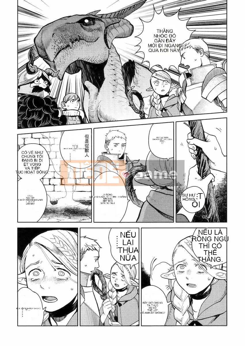 Thực phẩm mê cung Chương 023