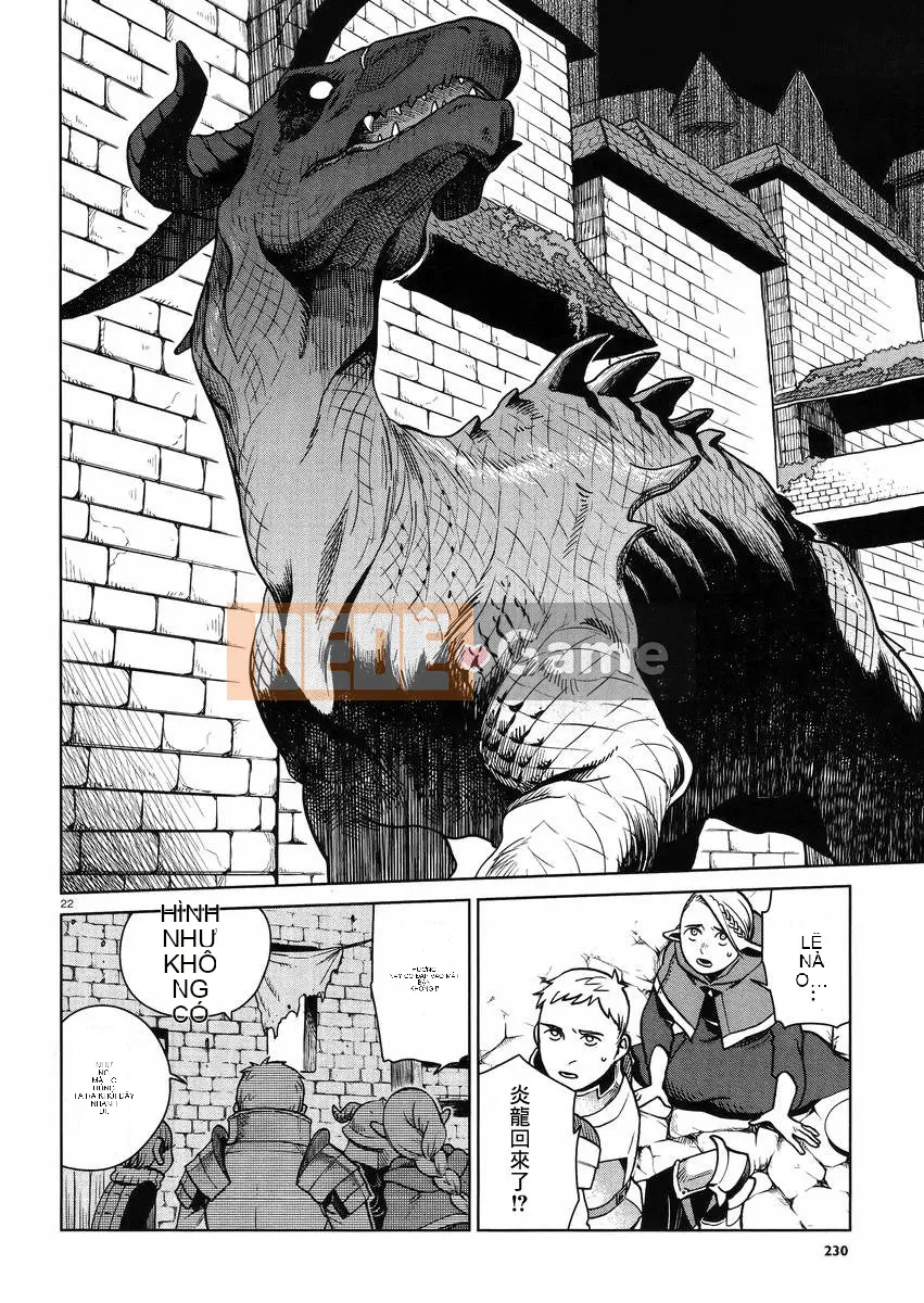 Thực phẩm mê cung Chương 023